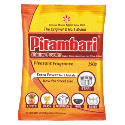 PITAMBARI SHINING POWDER